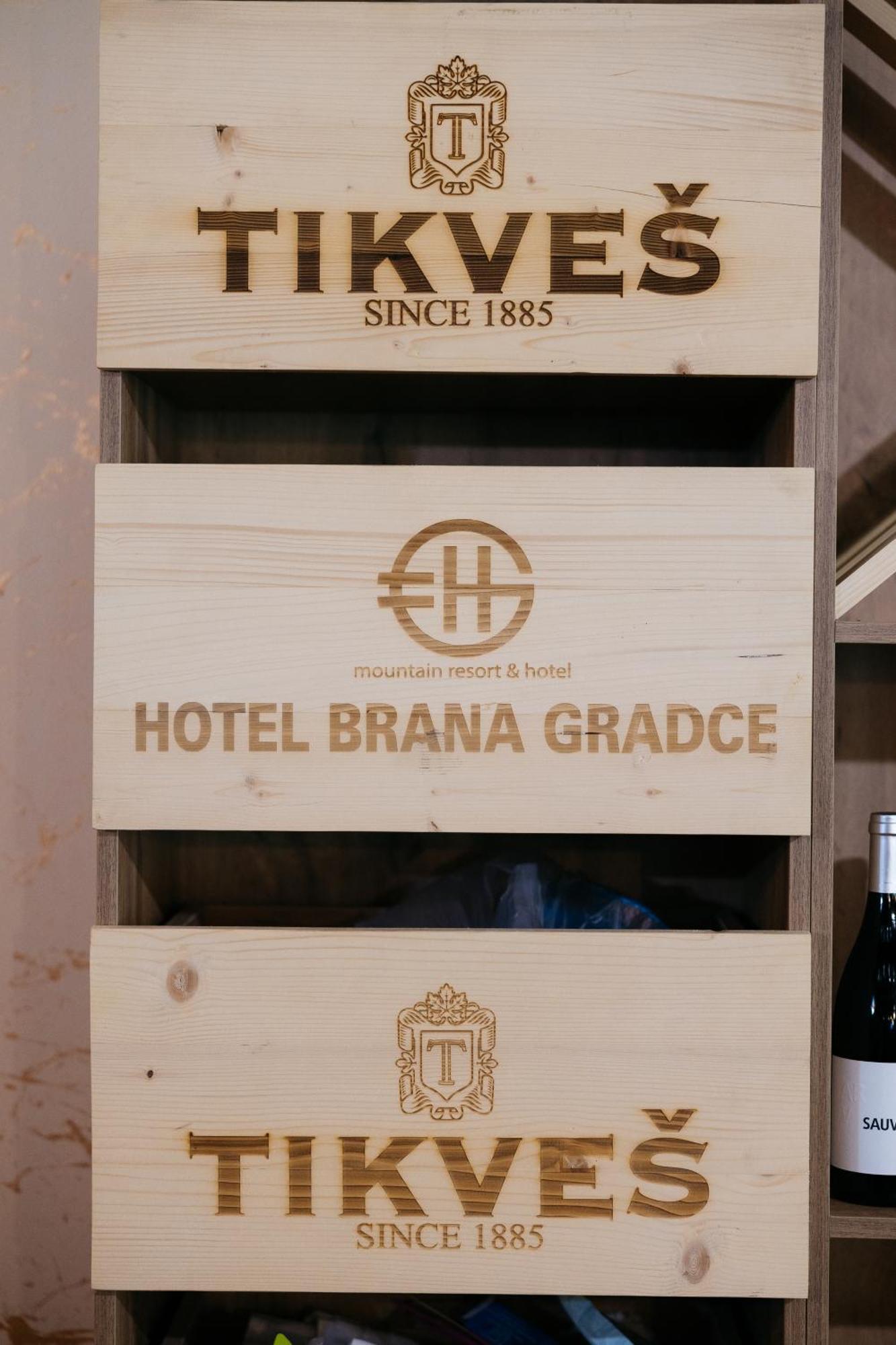Hotel Gradche Kočani المظهر الخارجي الصورة